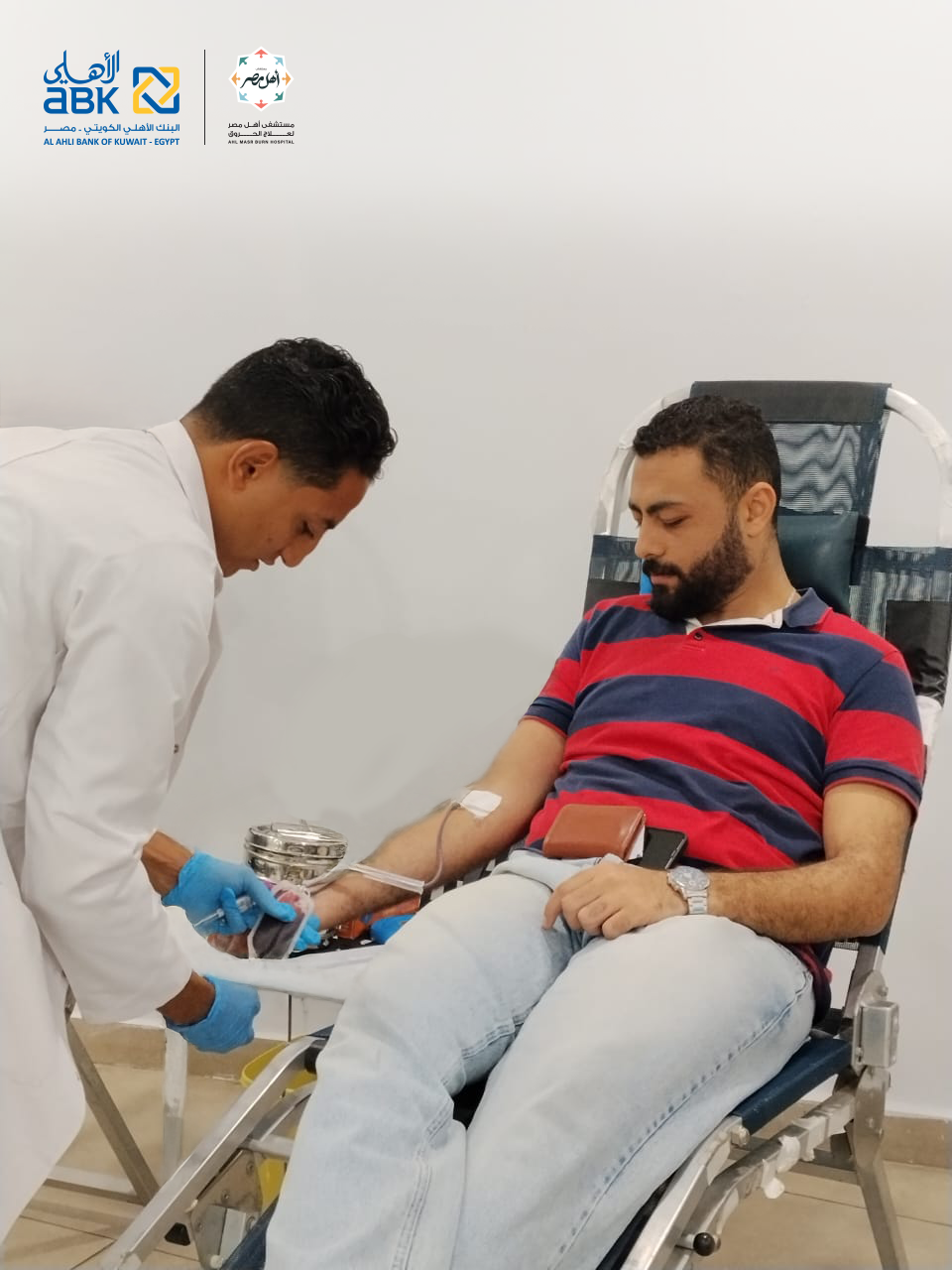 Al Ahli Bank of Kuwait - Egypt organizes Blood drive campaign in support of Ahl Masr Burn Hospital