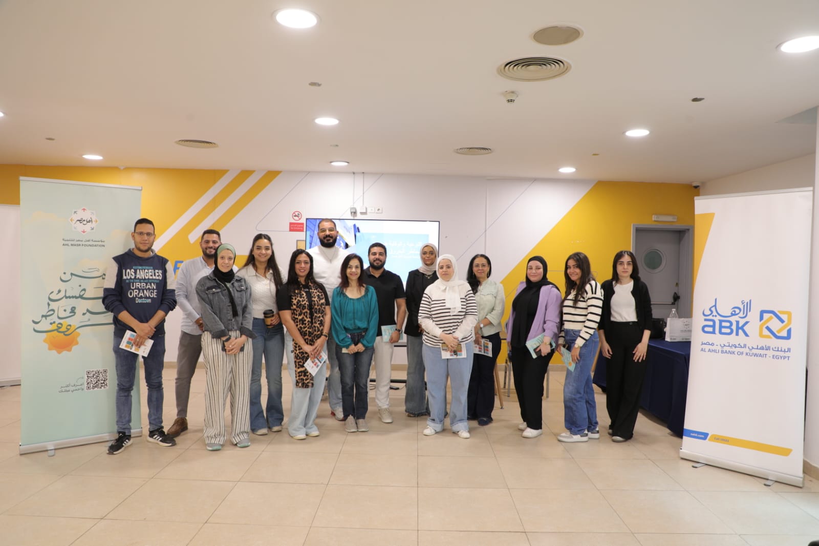 Al Ahli Bank of Kuwait - Egypt organizes Blood drive campaign in support of Ahl Masr Burn Hospital