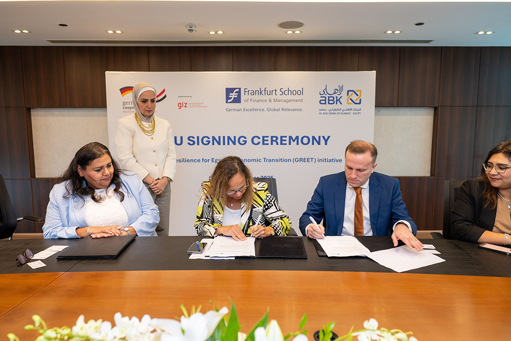Al Ahli Bank of Kuwait – Egypt and Frankfurt School of Finance sign a Memorandum of Understanding to Advance Green Finance and Develop Sustainable Banking Products