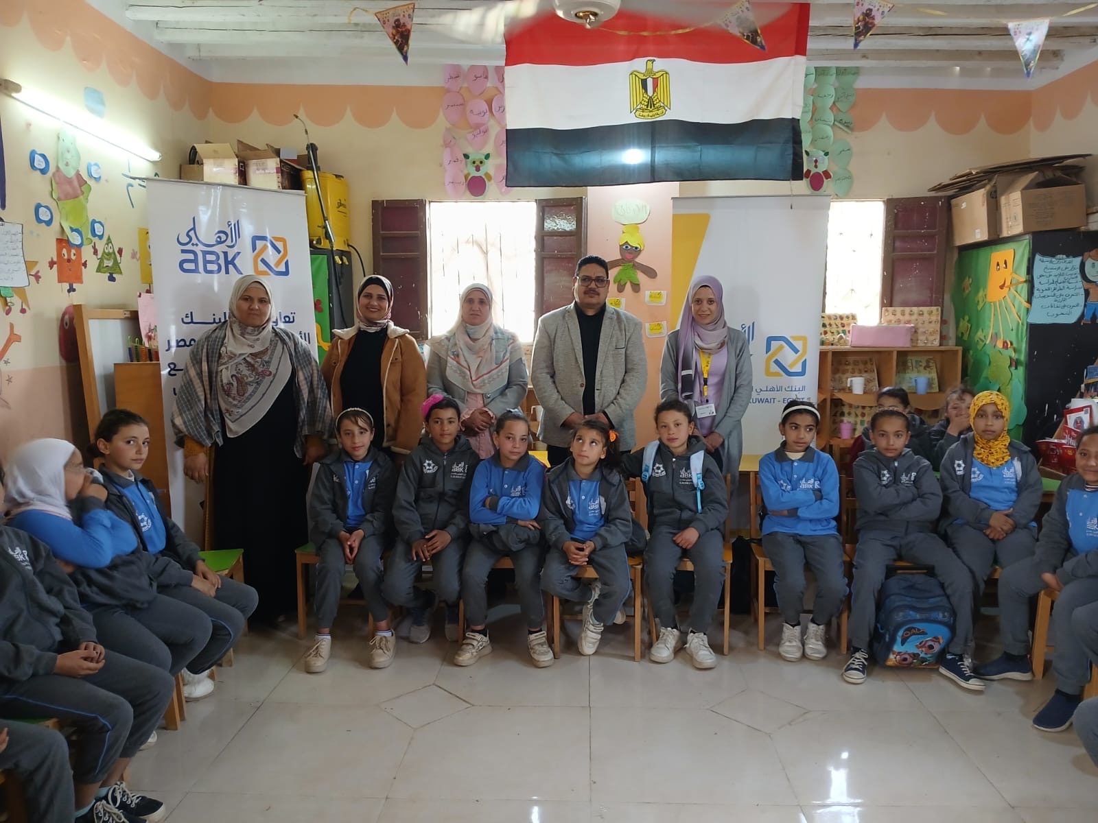 Al Ahli Bank of Kuwait – Egypt organizes a school trip for community classrooms in Al Fayoum Governorate