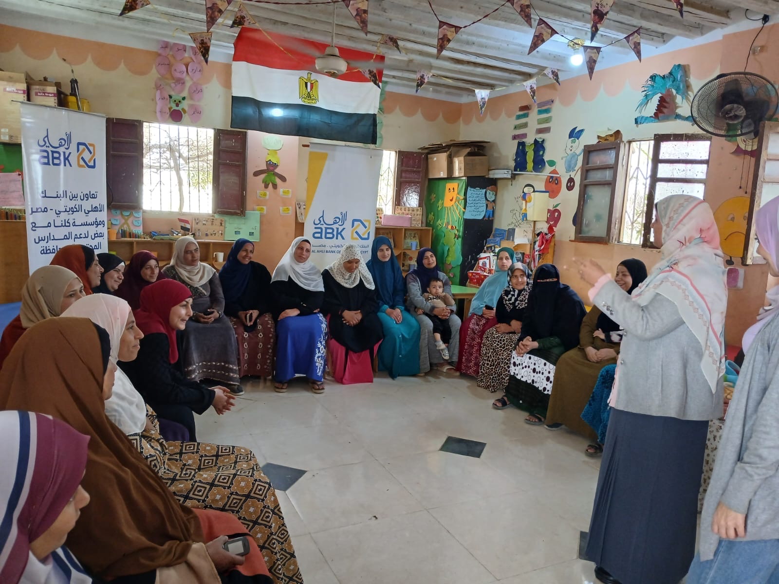 Al Ahli Bank of Kuwait – Egypt organizes a school trip for community classrooms in Al Fayoum Governorate