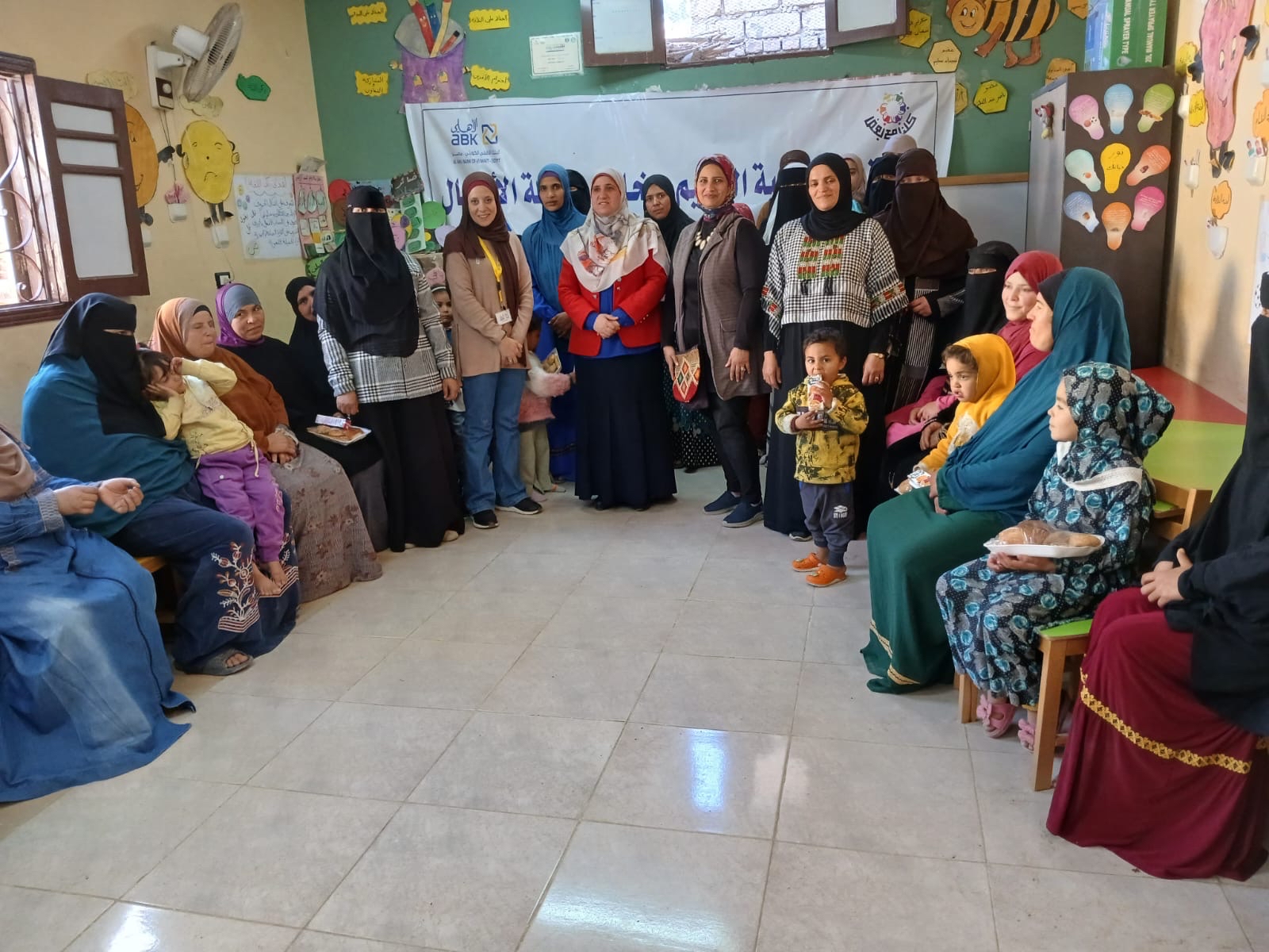 Al Ahli Bank of Kuwait – Egypt organizes a school trip for community classrooms in Al Fayoum Governorate