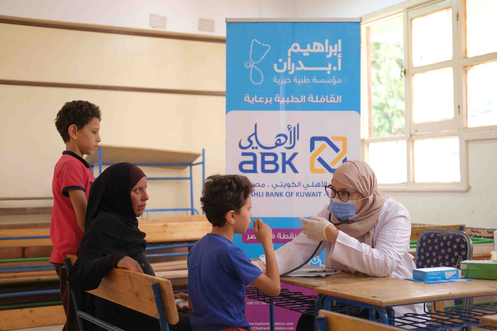 Al Ahli Bank of Kuwait – Egypt and Ibrahim A. Badran Foundation launch a new phase of their strategic partnership to foster sustainable healthcare in Egypt