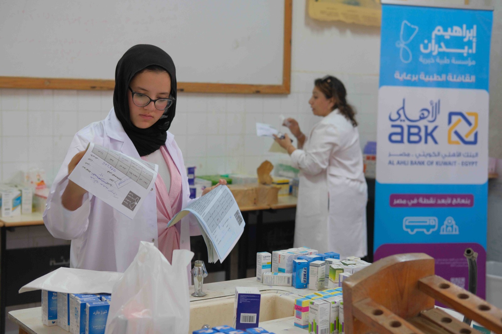 Al Ahli Bank of Kuwait – Egypt and Ibrahim A. Badran Foundation launch a new phase of their strategic partnership to foster sustainable healthcare in Egypt