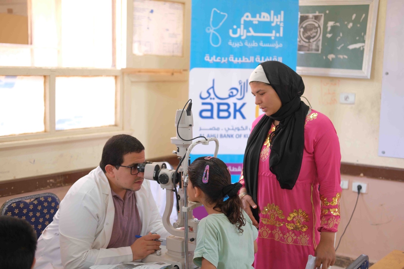Al Ahli Bank of Kuwait – Egypt and Ibrahim A. Badran Foundation launch a new phase of their strategic partnership to foster sustainable healthcare in Egypt