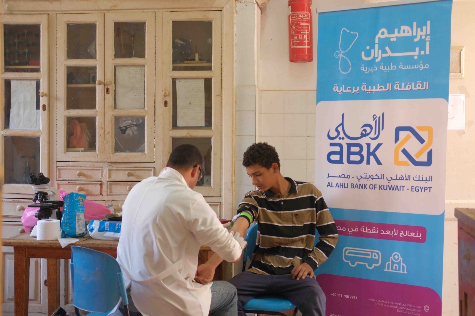 Al Ahli Bank of Kuwait – Egypt and Ibrahim A. Badran Foundation launch a new phase of their strategic partnership to foster sustainable healthcare in Egypt
