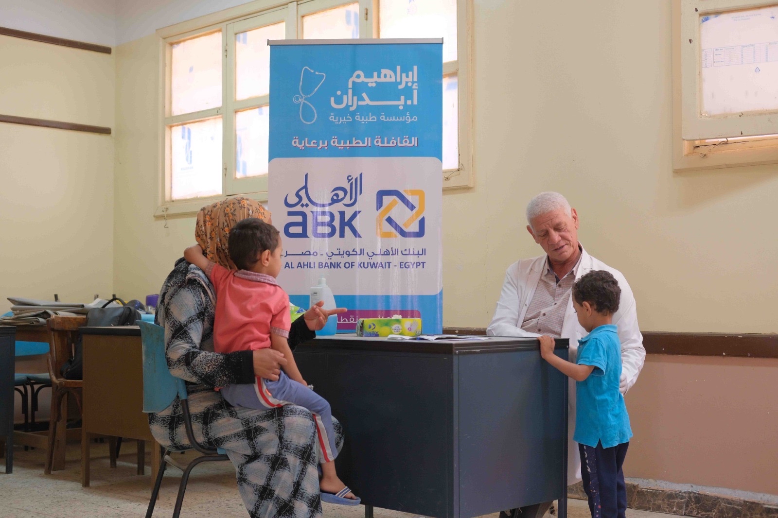 Al Ahli Bank of Kuwait – Egypt and Ibrahim A. Badran Foundation launch a new phase of their strategic partnership to foster sustainable healthcare in Egypt