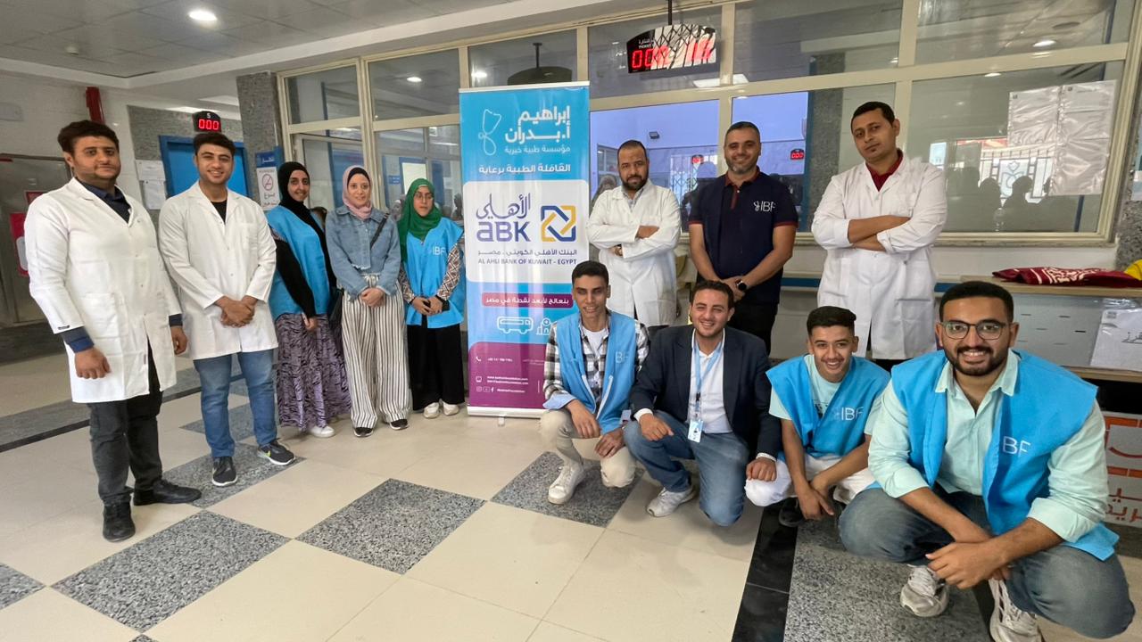 Al Ahli Bank of Kuwait – Egypt and Ibrahim A. Badran Foundation Continue their journey with “Our Children, Our Future” initiative across Upper Egypt