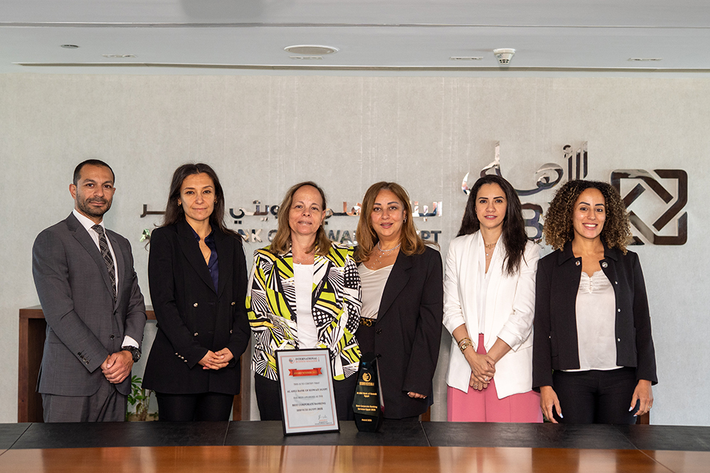 Al Ahli Bank of Kuwait - Egypt receives the " Best Corporate Banking Services in Egypt 2025” by International Business Magazine