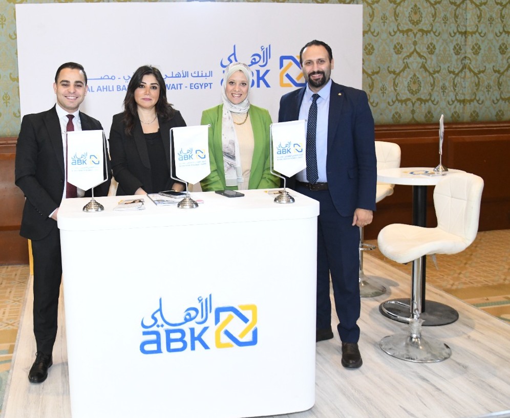 Al Ahli Bank of Kuwait - Egypt sponsors the 16th edition of the Kuwaiti Business week in Egypt to enhance the cooperation between the two countries.