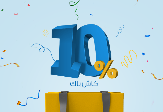 Get 10% Cashback this Easter with ABK-Egypt Credit Cards!