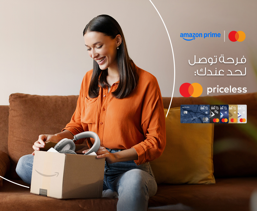 Enjoy a Free Amazon Prime Subscription with ABK-Egypt Mastercard Credit Cards!