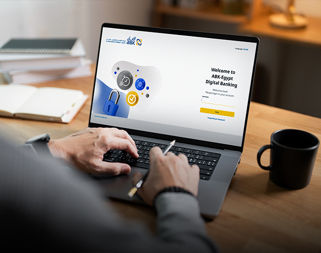 خدمات مصرفية عبرالإنترنت البنكي